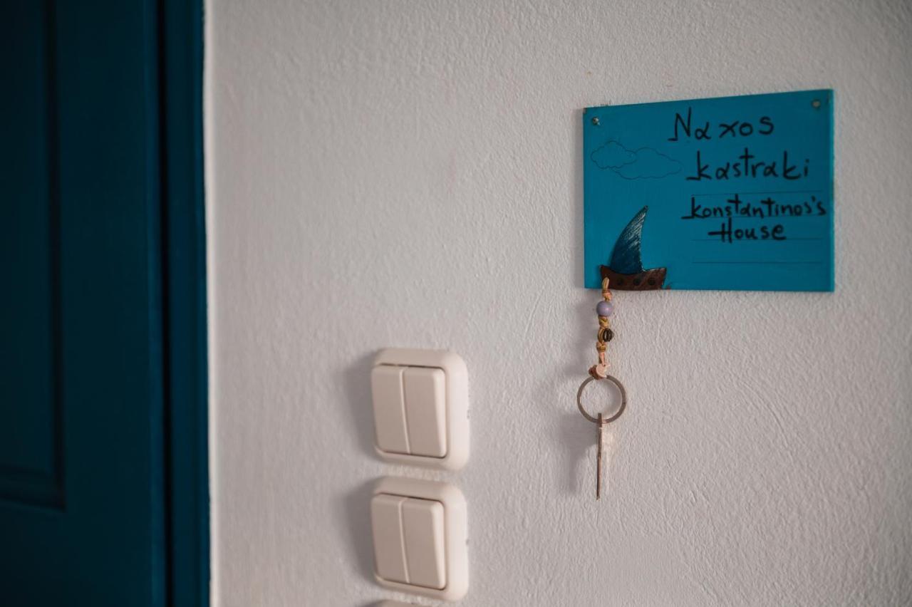 Kastraki Family House Apartment Bagian luar foto